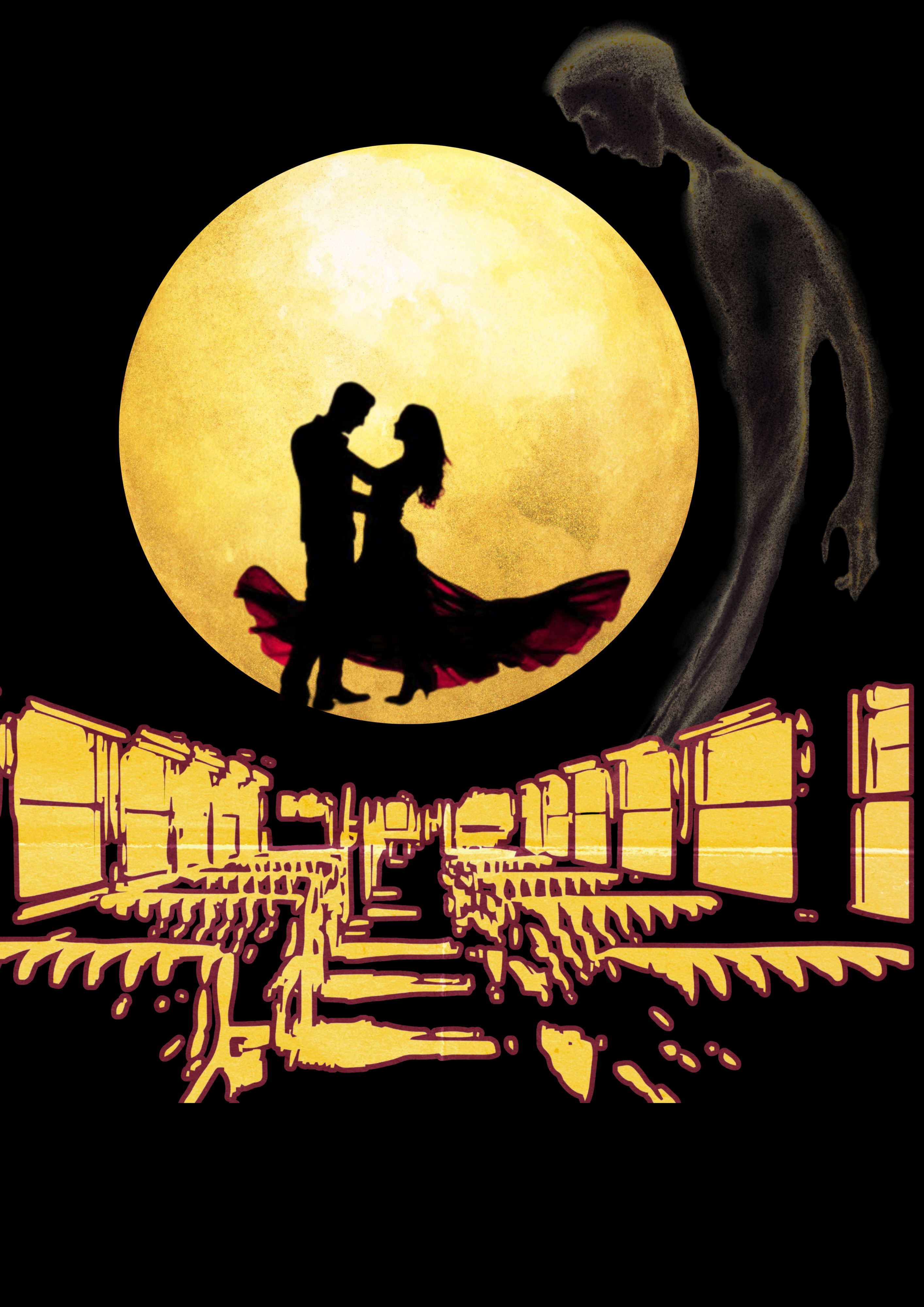 The Ghost of Lost Love